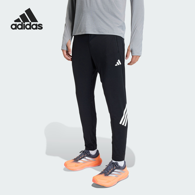 Adidas/阿迪达斯正品春秋男士运动跑步训练针织透气长裤KE6742