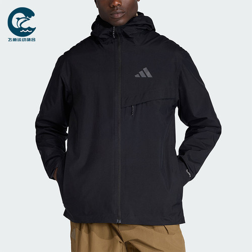 Adidas/阿迪达斯正品MT 2L RAIN J男士运动户外连帽冲锋衣JY4118