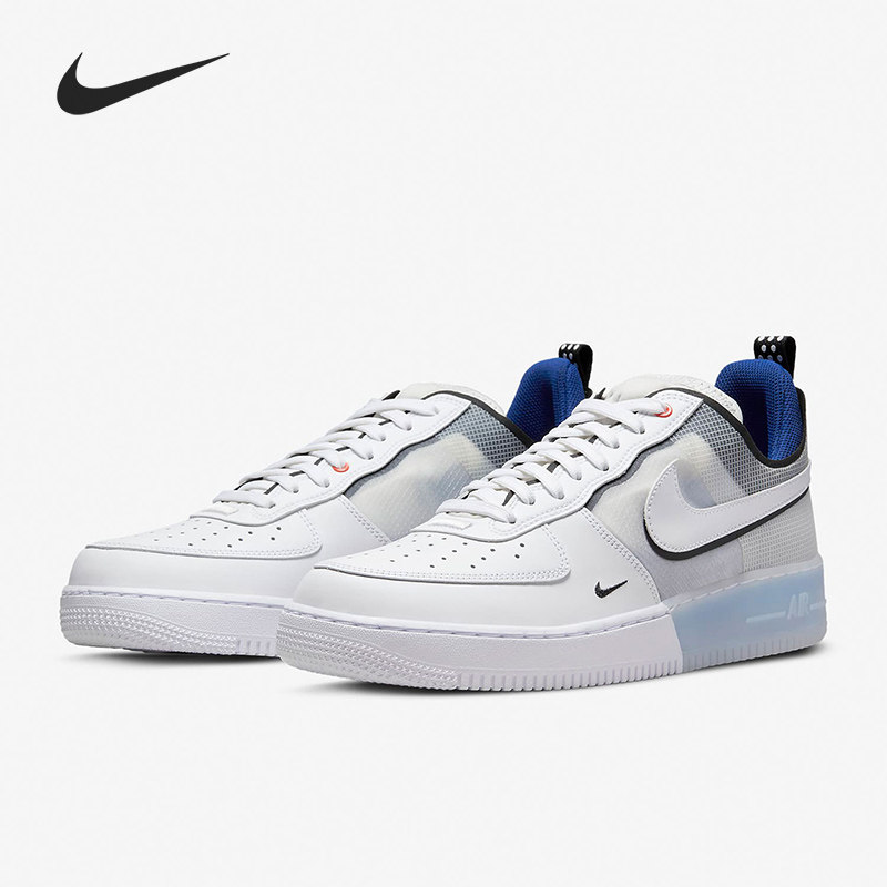 Nike/耐克正品 Air Force 1 空一号男子板鞋 DH7615-101,运动鞋new,板鞋,淘宝优惠券,粉丝福利购,淘宝优惠卷