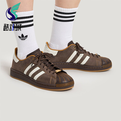 Adidas/阿迪达斯正品三叶草男女运动经典潮流系带透气板鞋HP7108