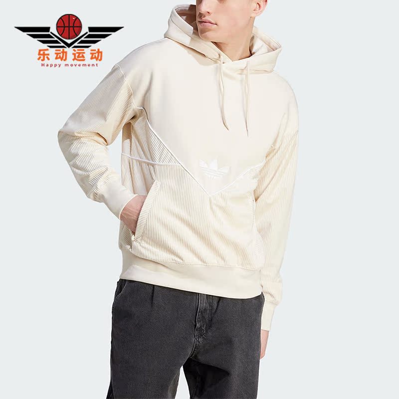 阿迪达斯正品男子时尚卫衣