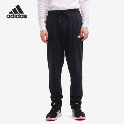 Adidas正品抽绳宽松休闲运动长裤