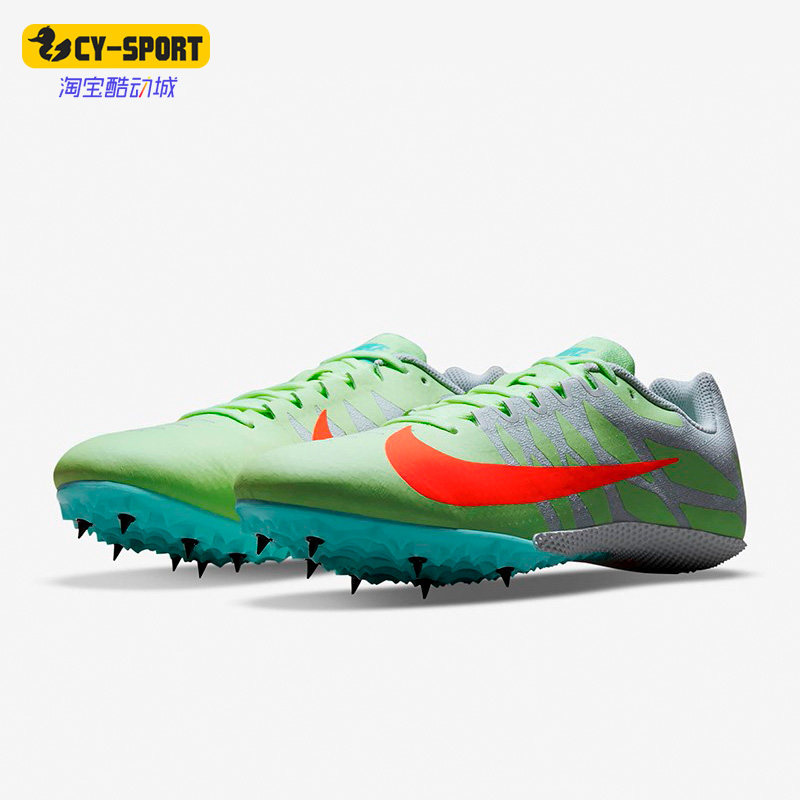 Nike/耐克正品ZOOM RIVAL S 9男子运动钉子鞋跑步鞋 907564-701图片