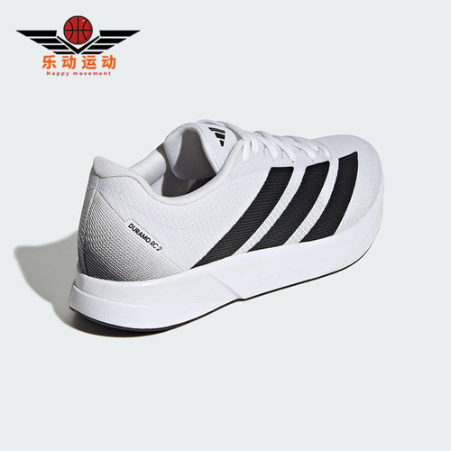 Adidas/阿迪达斯正品DURAMO RC2男女减震运动耐磨跑步鞋JS4428