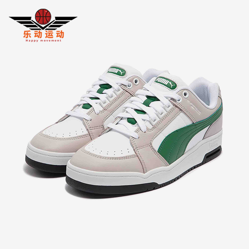 Puma/彪马正品冬季款男女日常运动耐磨低帮系带休闲板鞋383401-13