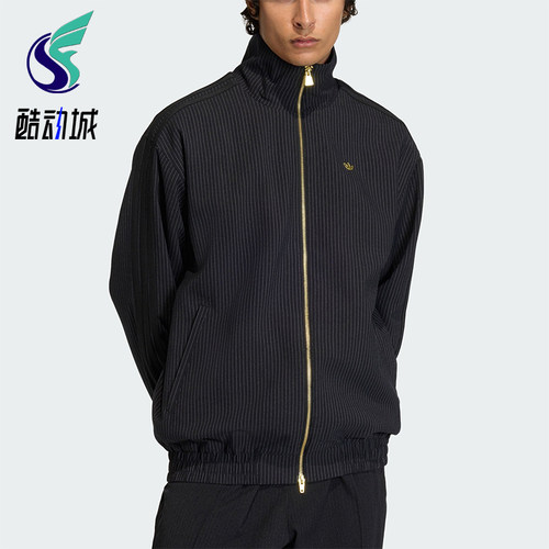 Adidas/阿迪达斯正品三叶草男士休闲立领竖条纹运动外套KC9051