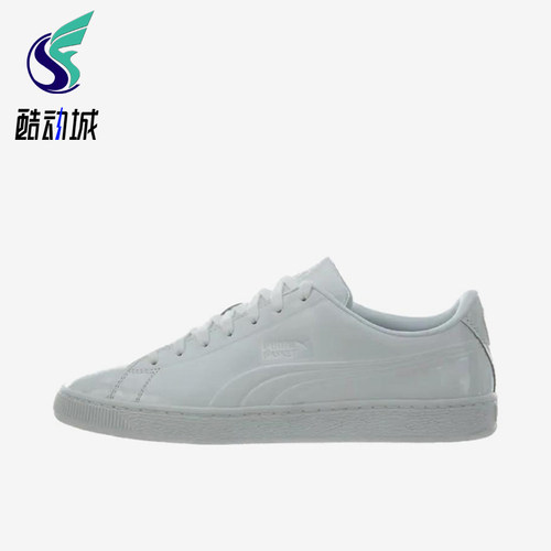 Puma/彪马正品男士舒适耐磨低帮日常经典休闲板鞋362035-05