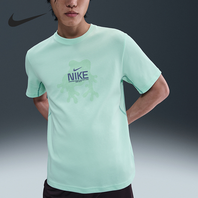 Nike/耐克正品夏季男士柔软舒适透气训练运动短袖IH8661-353