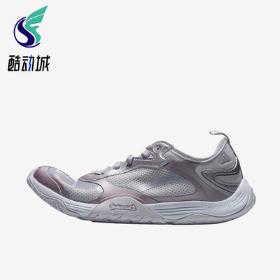 Adidas/阿迪达斯正品GROUNDFLOW男女同款透气休闲鞋LB5756