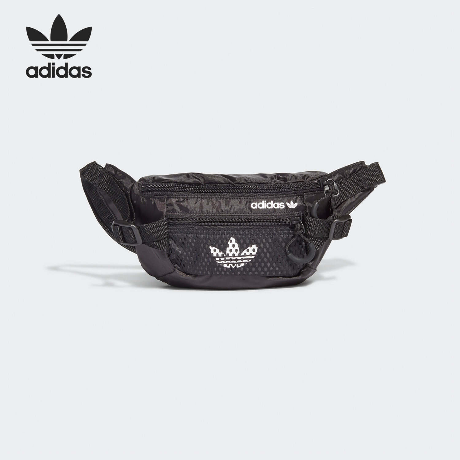Adidas/阿迪达斯正品三叶草男女同款运动休闲便携腰包GN2233,运动包/户外包/配件,腰包,淘宝优惠券,粉丝福利购,淘宝优惠卷