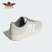 Adidas IE3919 GRADAS男女运动复古休闲板鞋 阿迪达斯正品 Neo
