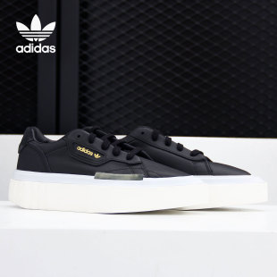 板鞋 EG9041 清仓特价 FV0741 FZ5628 EE8275 阿迪达斯女子正品