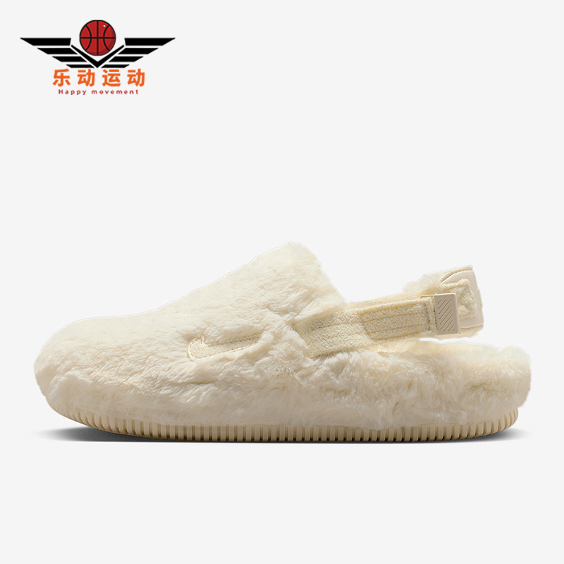 Nike/耐克正品Calm SE女士休闲运动魔术贴轻便耐磨拖鞋FZ3118-101