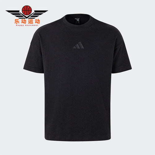 Adidas/阿迪达斯正品新款男士宽松运动训练休闲短袖T恤JY8565
