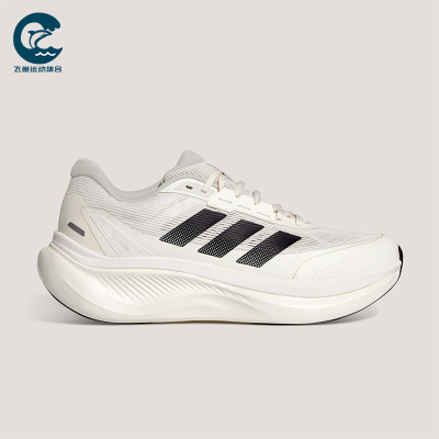 Adidas/阿迪达斯正品2026男女款超轻稳定经典运动休闲鞋KI5117