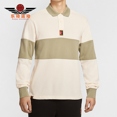 Nike/耐克正品2025男士耐穿网球运动拼接透气POLO衫HQ1749-110