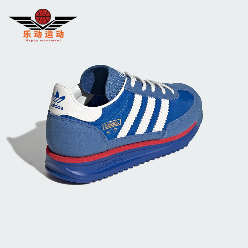 Adidas/阿迪达斯正品三叶草小童系带运动低帮耐磨跑步鞋JH9953,童鞋/婴儿鞋/亲子鞋,运动鞋,淘宝优惠券,粉丝福利购,淘宝优惠卷