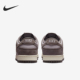 耐克正品 SE男女轻便耐磨板鞋 Dunk Nike Low Retro FQ8249 001
