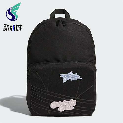 Adidas/阿迪达斯正品三叶草男女运动经典户外便携双肩背包KC1423