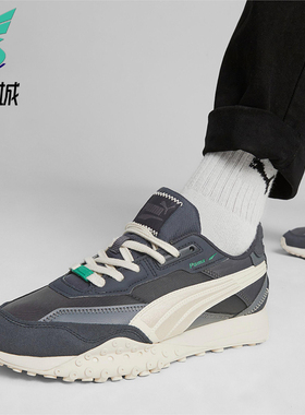 Puma/彪马正品Blacktop Rider 男女低帮复古防滑运动鞋393151-03