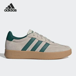 德训经典 Adidas 阿迪达斯正品 BARREDA男女同款 JQ4236 轻质休闲板鞋