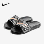 耐克正品 799087 Benassi 2女子运动拖鞋 080 Solarsoft Nike