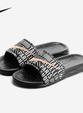 Nike/耐克正品Benassi Solarsoft 2女子运动拖鞋799087-080