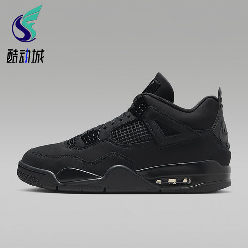 Nike/耐克正品JORDAN男士中帮气垫减震耐磨运动篮球鞋FV5029-010