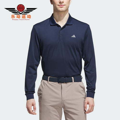 Adidas/阿迪达斯正品男士时尚休闲透气长袖运动POLO衫KA7915