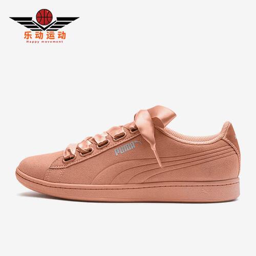 Puma/彪马正品女子休闲板鞋