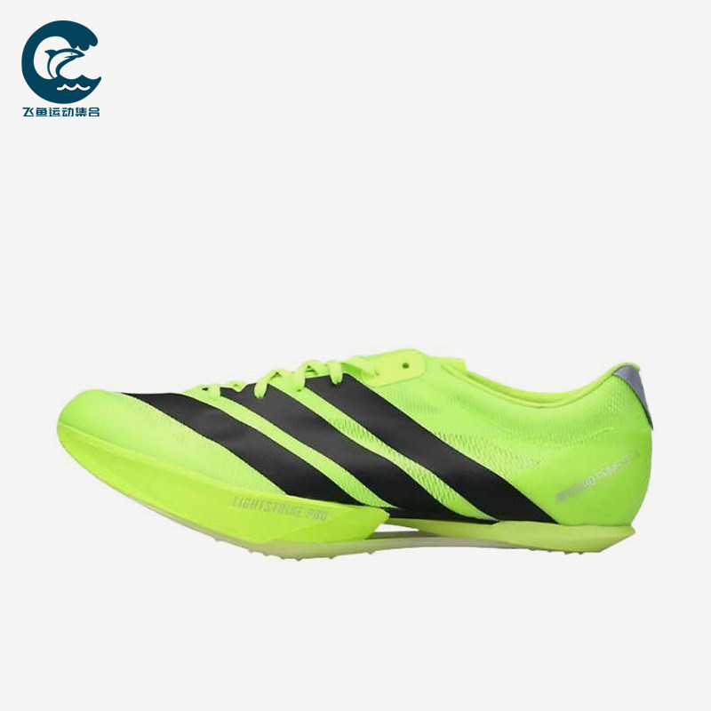 Adidas/阿迪达斯正品2025秋季款男女训练低帮减震跑步鞋JI1212