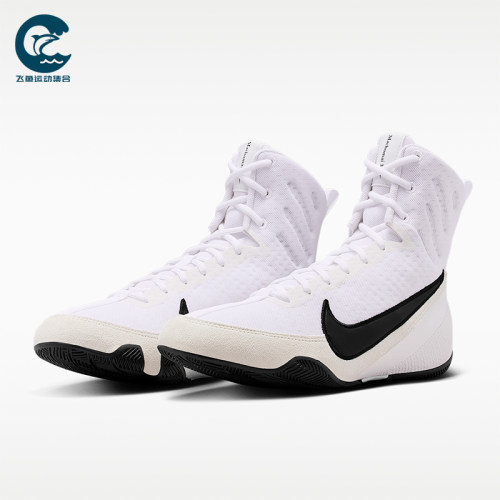 Nike/耐克正品Machomai 3 2026耐磨透气高帮经典拳击鞋HF7333-101
