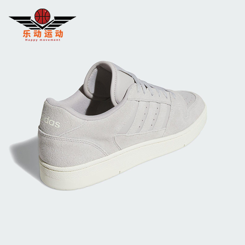 Adidas/阿迪达斯正品2025男女休闲篮球简约经典低帮板鞋JS3386