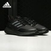 阿迪达斯正品 EQ21 RUN Adidas COLD.RDYP男子跑步鞋 H00495