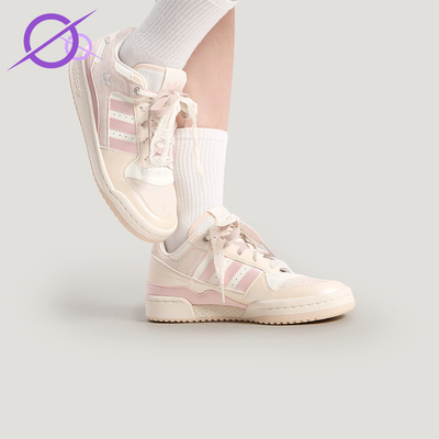 Adidas/阿迪达斯正品三叶草女士透气休闲篮球风时尚板鞋KZ7547