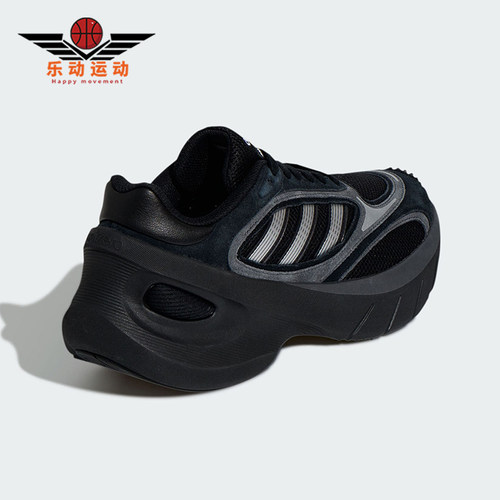 Adidas/阿迪达斯正品2026春季款男女系带低帮减震运动鞋KJ2840