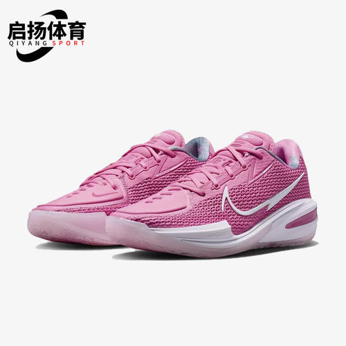 Nike/耐克正品男女同款时尚抓地低帮运动篮球鞋CZ0176-600
