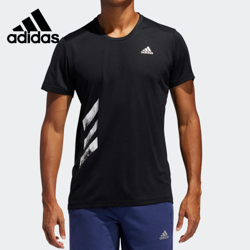 Adidas/阿迪达斯正品RUN IT TEE PB 男子跑步运动短袖T恤 FR8382