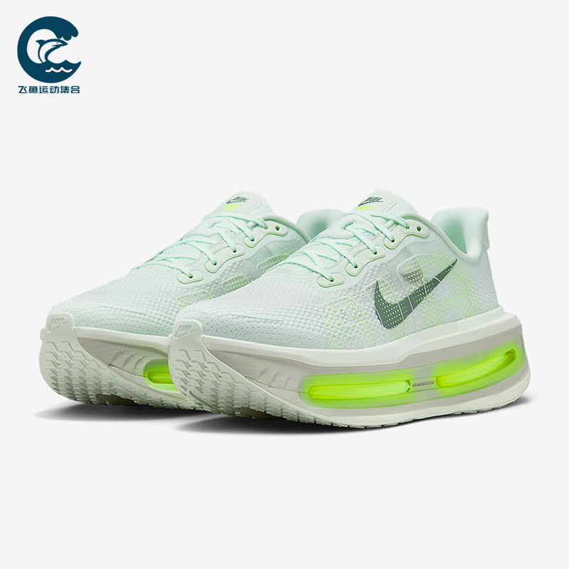 Nike/耐克正品Vomero Premium男士气垫厚底减震跑步鞋HQ2050-300