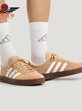 Adidas/阿迪达斯正品2026春季款男女日常运动耐磨低帮板鞋KH5553