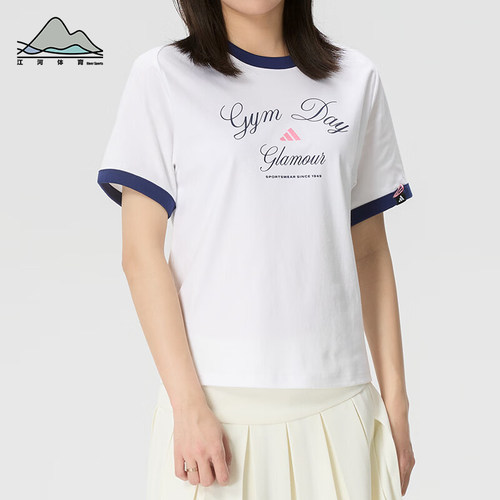 Adidas/阿迪达斯正品VERBIAGE新款女白蓝色撞色经典短袖T恤KB7196