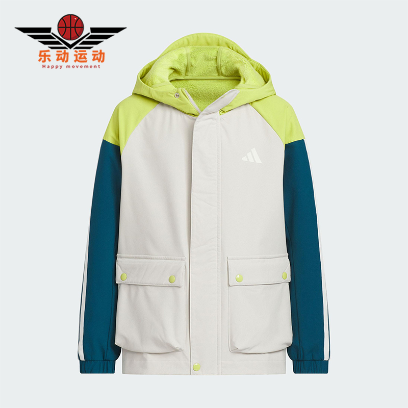 Adidas/阿迪达斯正品WOVEN JACKET儿童保暖梭织拼接外套KS0650