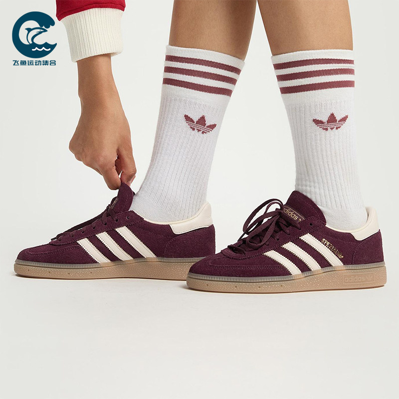 Adidas/阿迪达斯正品三叶草女士休闲耐磨低帮日常系带板鞋JP8726
