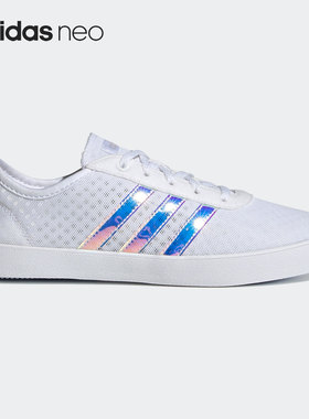 Adidas/阿迪达斯正品当季女子新款轻便透气运动休闲鞋 H01223