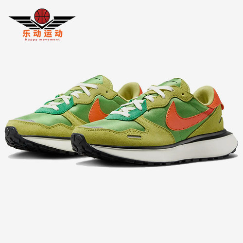 Nike/耐克正品Phoenix Waffle女士耐磨缓震运动跑步鞋FD2196-300