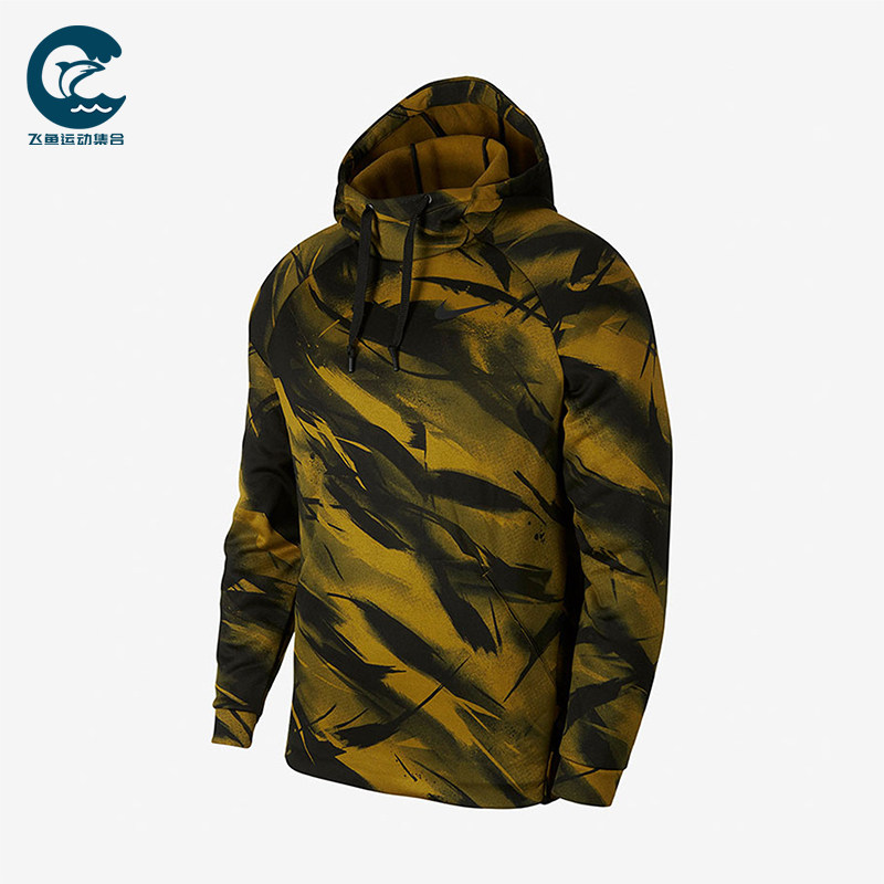 Nike/耐克正品2025冬季款男士日常连帽套头运动卫衣BQ4609-325