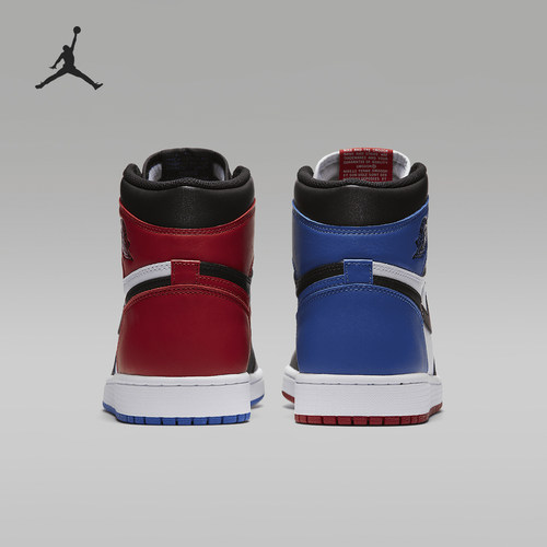 Nike/耐克正品JORDAN男士缓震支撑经典耐磨篮球鞋555088-026