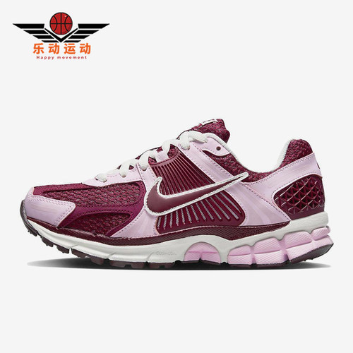 Nike/耐克正品夏季女士运动潮流舒适透气减震跑步鞋FN7196-663