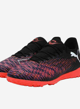 Puma/彪马正品2025春季新款男女同款运动比赛训练足球鞋108378-01