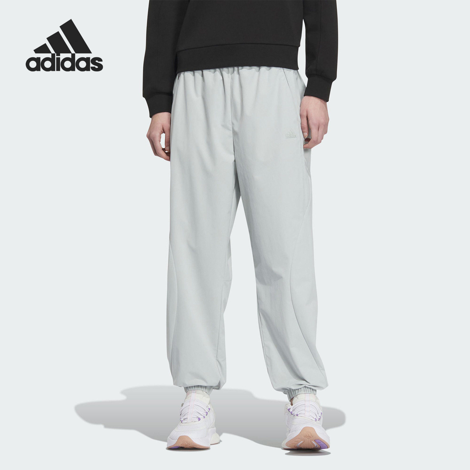 Adidas/阿迪达斯正品冬季新款女子梭织防风运动长裤IP7080,运动服/休闲服装,运动长裤,淘宝优惠券,粉丝福利购,淘宝优惠卷